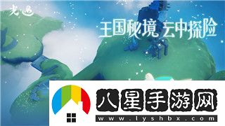 光遇肯德基聯(lián)動(dòng)活動(dòng)什么時(shí)候開始