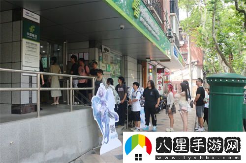 盛趣游戲永恒之塔開設(shè)快閃郵局以書信傳遞溫暖與情感