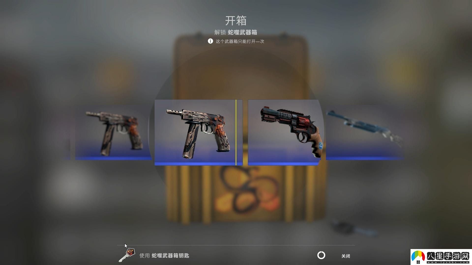 “CSGO開箱狂潮