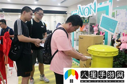 盛趣游戲永恒之塔開設(shè)快閃郵局以書信傳遞溫暖與情感