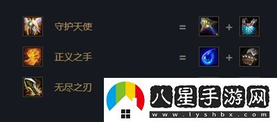 云頂之弈英雄技能屬性介紹