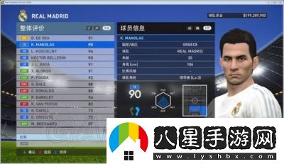 PES2009妖人一覽