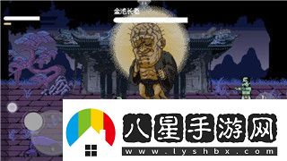 漁帆暗涌深淵巨口道具獲取攻略與玩法解析！