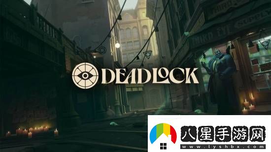 哪里出了問題V社新作Deadlock同時在線人數(shù)一度不到7500人