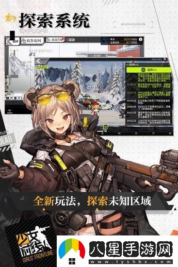 少女前線如何快速獲取鉆石少女前線鉆石獲得方法介紹2024