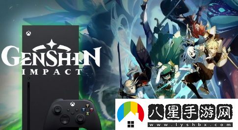 原神Xbox平臺(tái)正式上線的具體細(xì)節(jié)及XGPU玩家獨(dú)享額外獎(jiǎng)勵(lì)通知