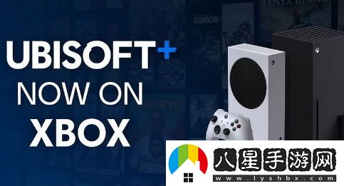 育碧訂閱服務遭遇Xbox玩家使用障礙，最新回應可申請退款