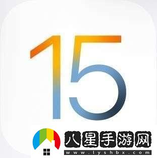 狂野下載潮！iOS15.4描述文件