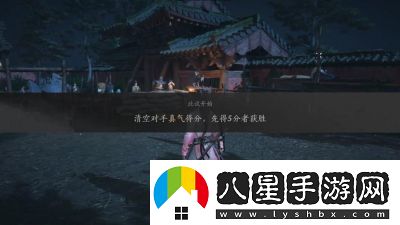 燕云十六聲老弱婦孺任務攻略