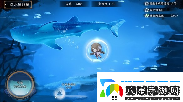 仙俠養(yǎng)成新作仙鄉(xiāng)小千金上架Steam