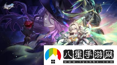 崩壞星穹鐵道2.6FactoryLibrary成就攻略分享