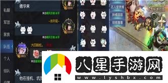 問道手游新開服務(wù)器禮包獲取全攻略分享