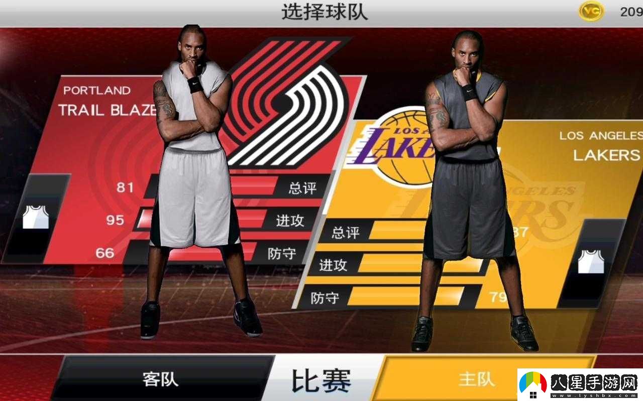 NBA2K18游戲攻略