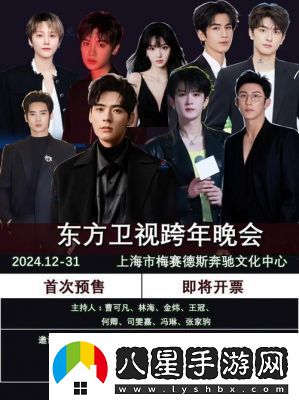 2025年芒果TV會(huì)員免費(fèi)領(lǐng)取攻略