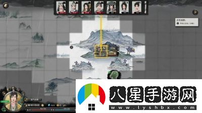 鬼谷八荒宗門搬遷攻略
