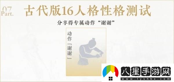 燕云十六聲公測(cè)預(yù)約獎(jiǎng)勵(lì)獲取方式及領(lǐng)取攻略詳解