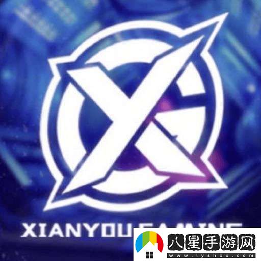 XYG發(fā)布公告