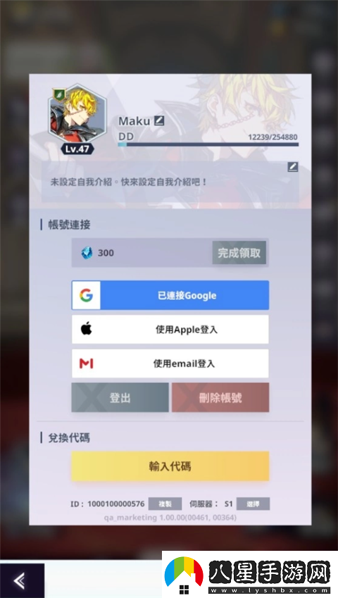 紲炰箣濉旀柊涓栫晫鎵嬫父app涓嬭澆