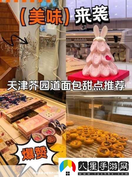 兔子先生傳媒文化作品的文化價值