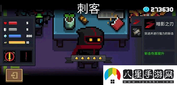 元?dú)怛T士魔改版最新版app下載