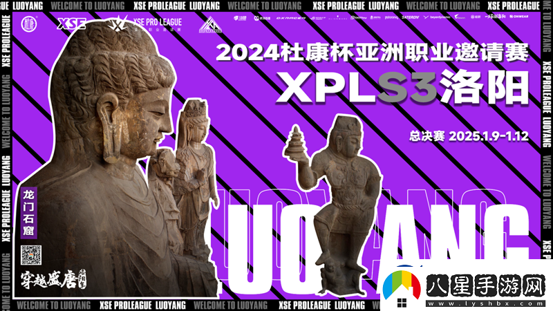 XPL趣味海報全收錄！