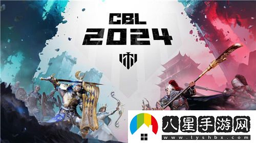 戰(zhàn)意：WeGame首款古代公平多人競技網(wǎng)游將于8月27日開啟預(yù)約，9月20日正式上線！