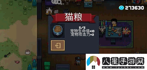 元?dú)怛T士魔改版最新版app下載