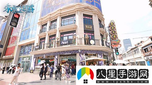 永恒之塔與真老大房次元跨界合作快閃店盛大開啟，聯(lián)名月餅禮盒福利搶先享