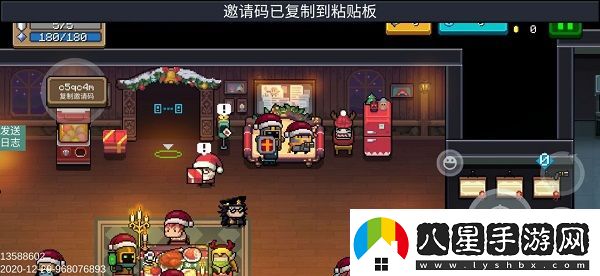 元?dú)怛T士魔改版最新版app下載