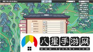 怪物火車新Boss震撼登場！挑戰(zhàn)極限如何應(yīng)對全新強(qiáng)敵