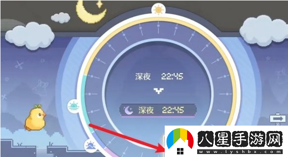 無限暖暖游戲時(shí)間如何調(diào)整？詳細(xì)時(shí)間設(shè)置攻略分享