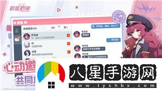 賽博朋克2077什么地方可以嫖