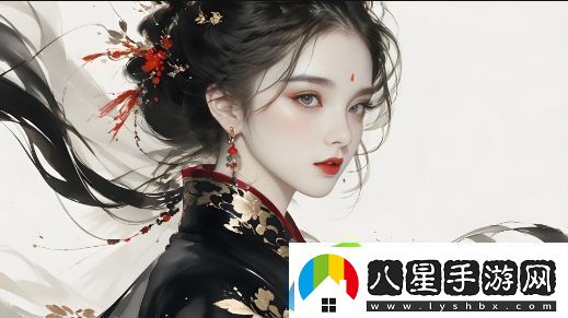 男女之間的關(guān)系與溝通