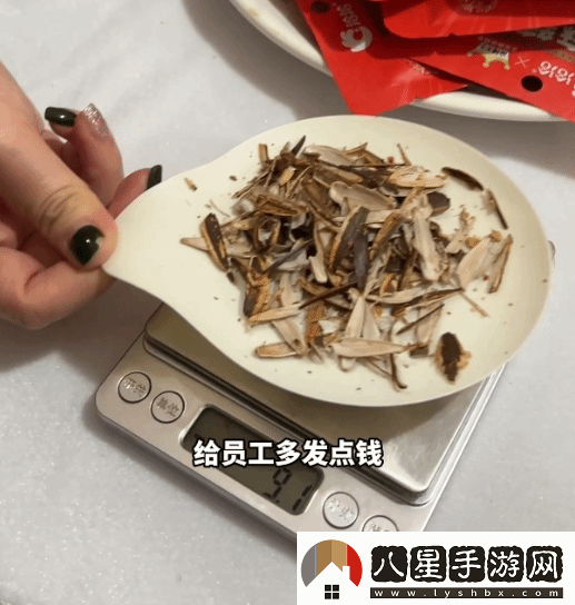 堪稱最輕松的年終獎(jiǎng)