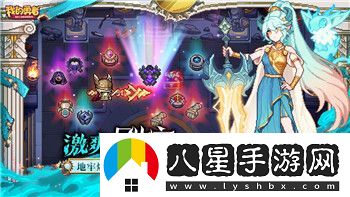 艾爾登法環(huán)內測時間正式公布