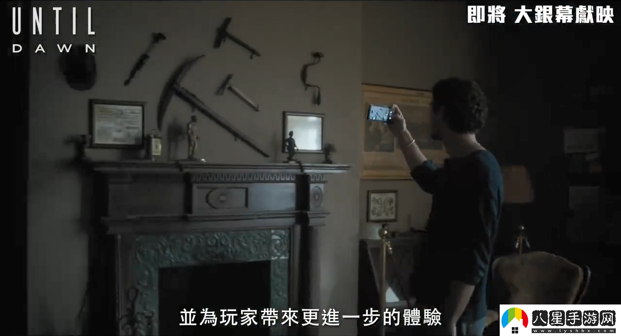 知名恐怖游戲改編電影直到黎明第一眼特輯公開！