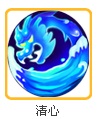 夢(mèng)幻西游手游龍宮門派技能詳解技能調(diào)整影響詳解