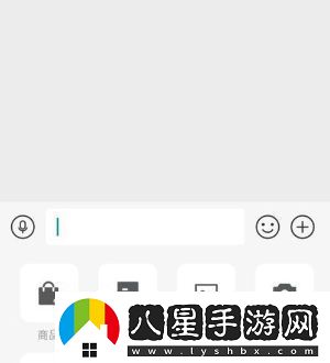 拼多多怎么投訴商家