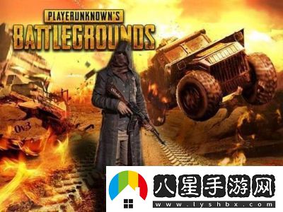 絕地求生PUBG5.25版本更新內(nèi)容一覽