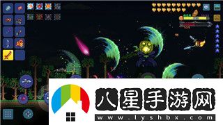 刺客信條奧德賽對話里的天平是什么