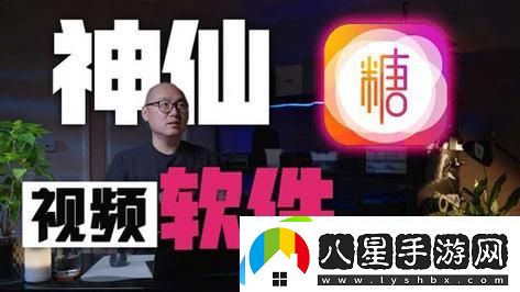 糖心vlog產(chǎn)精國(guó)品免費(fèi)入口