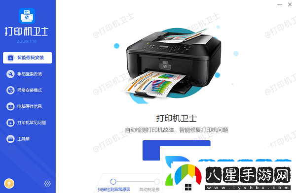 佳能打印機卡紙了怎么把紙拿出來