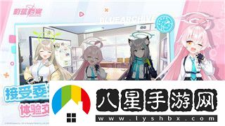 星露谷物語攻略書PDF