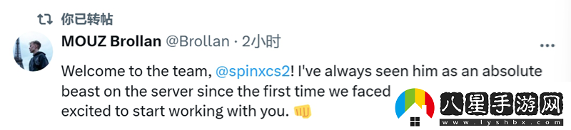 Spinx加盟MOUZ