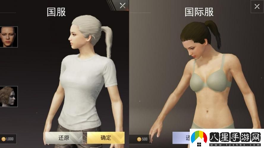 內(nèi)容豐富刺激戰(zhàn)場(chǎng)未滿十八歲