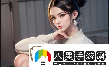 迷人又美麗的新婚女教師