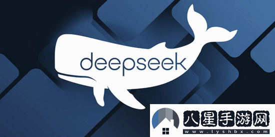 DeepSeek多崗位招人！實(shí)習(xí)生日薪最高達(dá)上千元