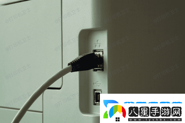 如何讓兩臺電腦共享一臺打印機