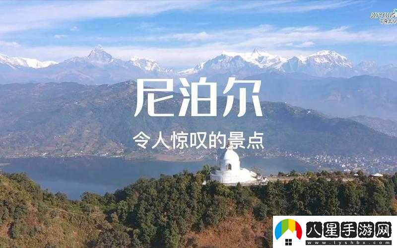 這地方好棒哦我很驚訝