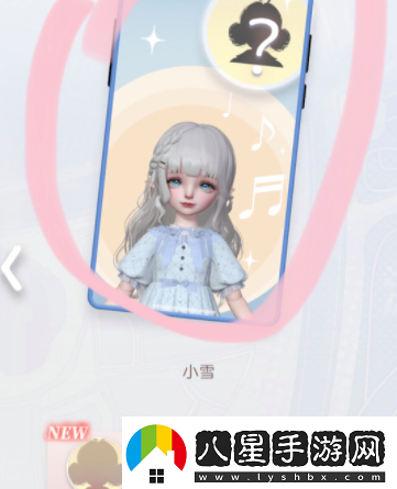 箱庭小偶領(lǐng)養(yǎng)其他小偶方法介紹戰(zhàn)斗勝利全技巧解析